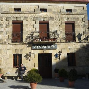 Hotel Rural Villa de Silos